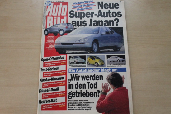 Deckblatt Auto Bild (42/1993)